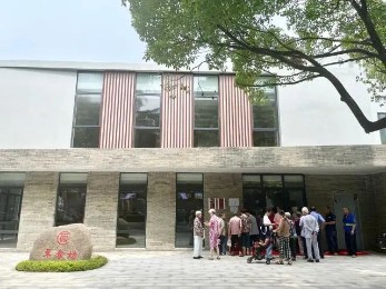 浙江省首家老年食堂，4.0數智化升級版到底有多強？