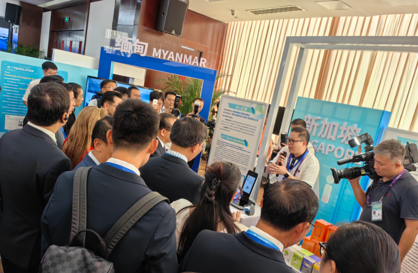 云澎科技攜“流動的中醫”閃耀東博會現場｜中醫智慧出海東盟！