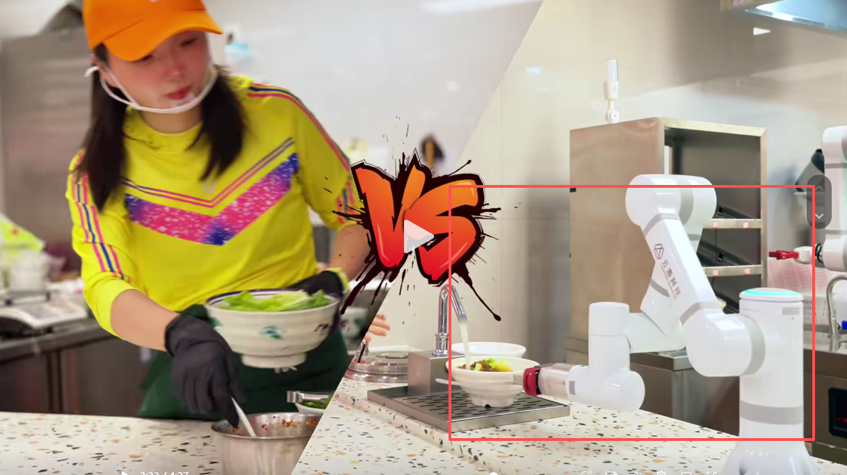 炫酷就餐體驗(yàn)！云澎科技AI智慧食堂閃耀義烏全球數(shù)貿(mào)中心